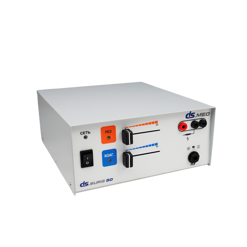radiovolnovoj-apparat-ds-surg-50 Радиоволновой аппарат DS.Surg 50